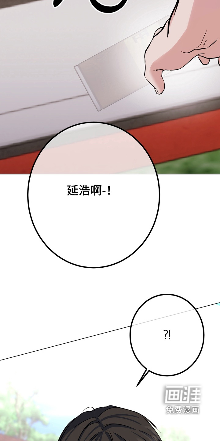 第19话17