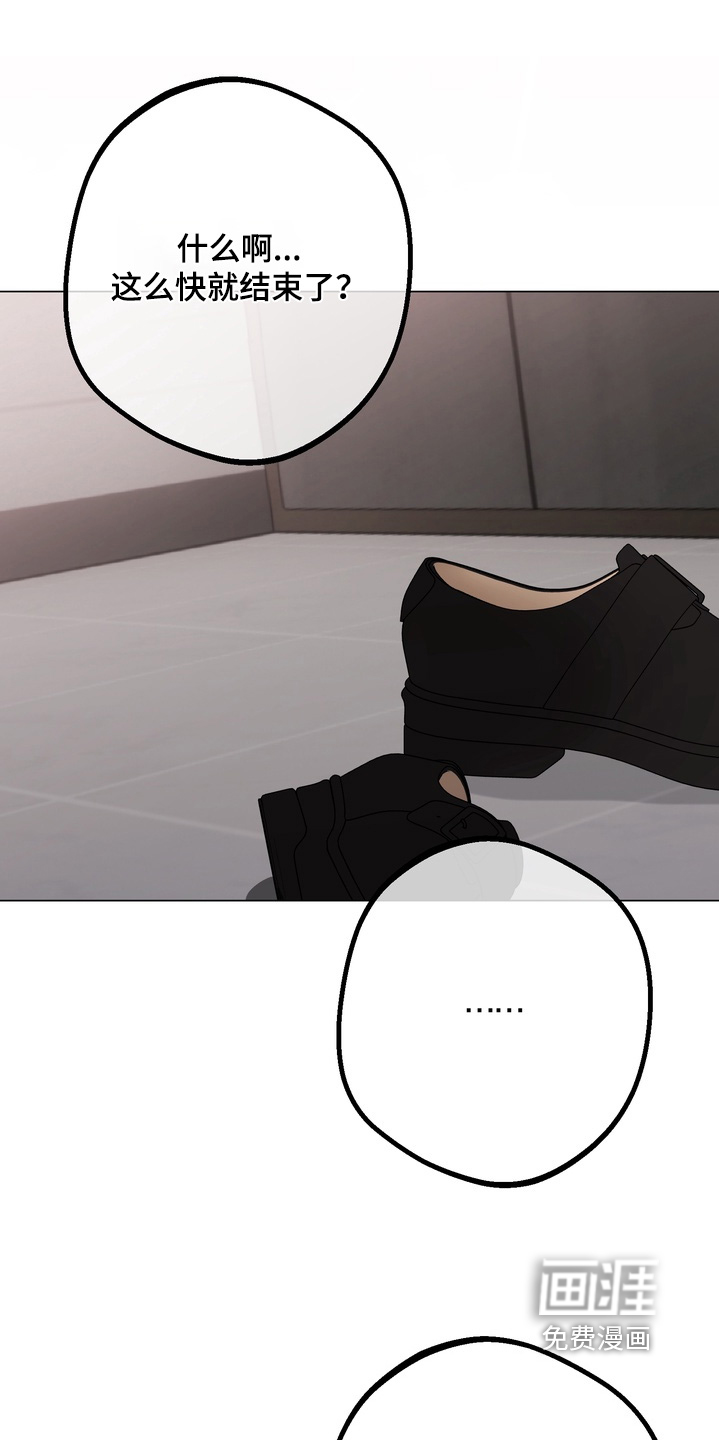 第19话0