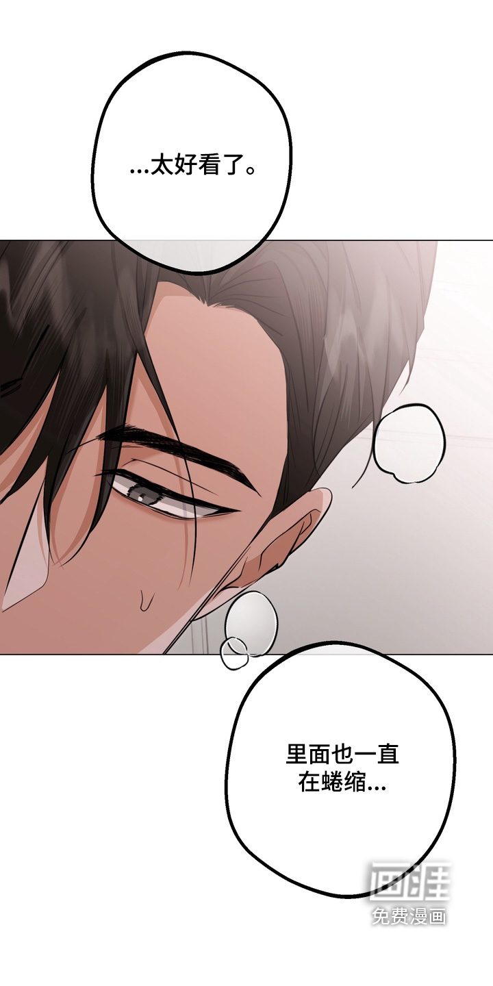 第19话4