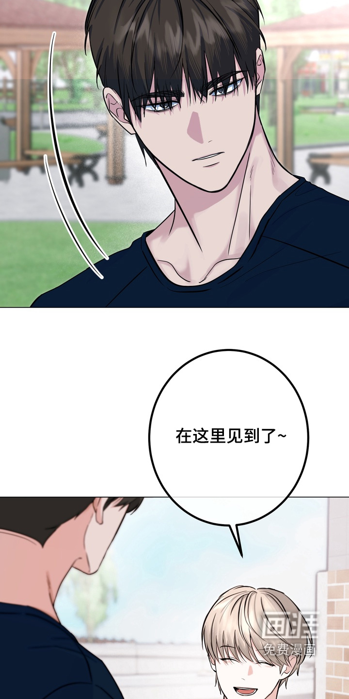 第19话18