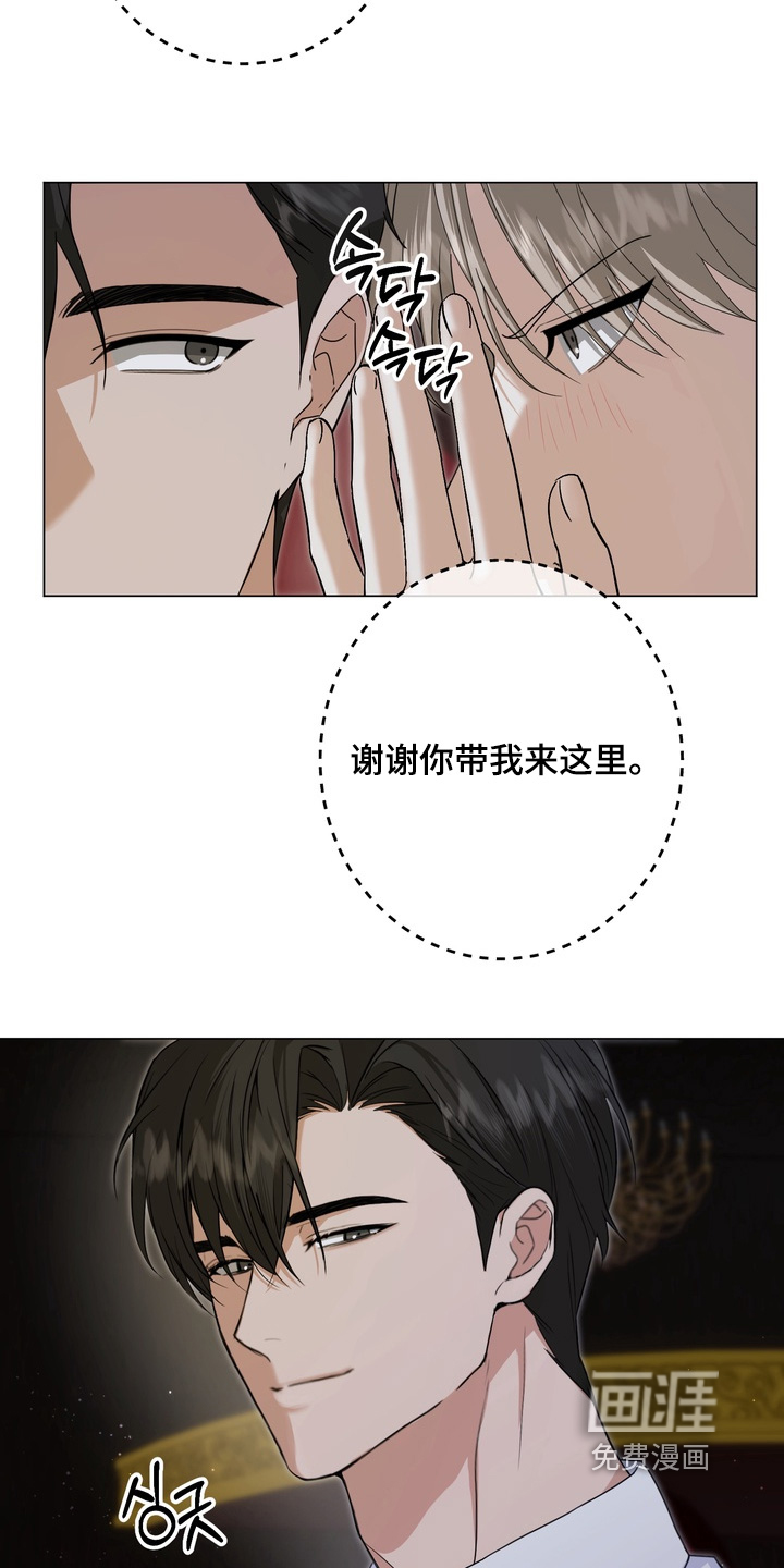 第18话17