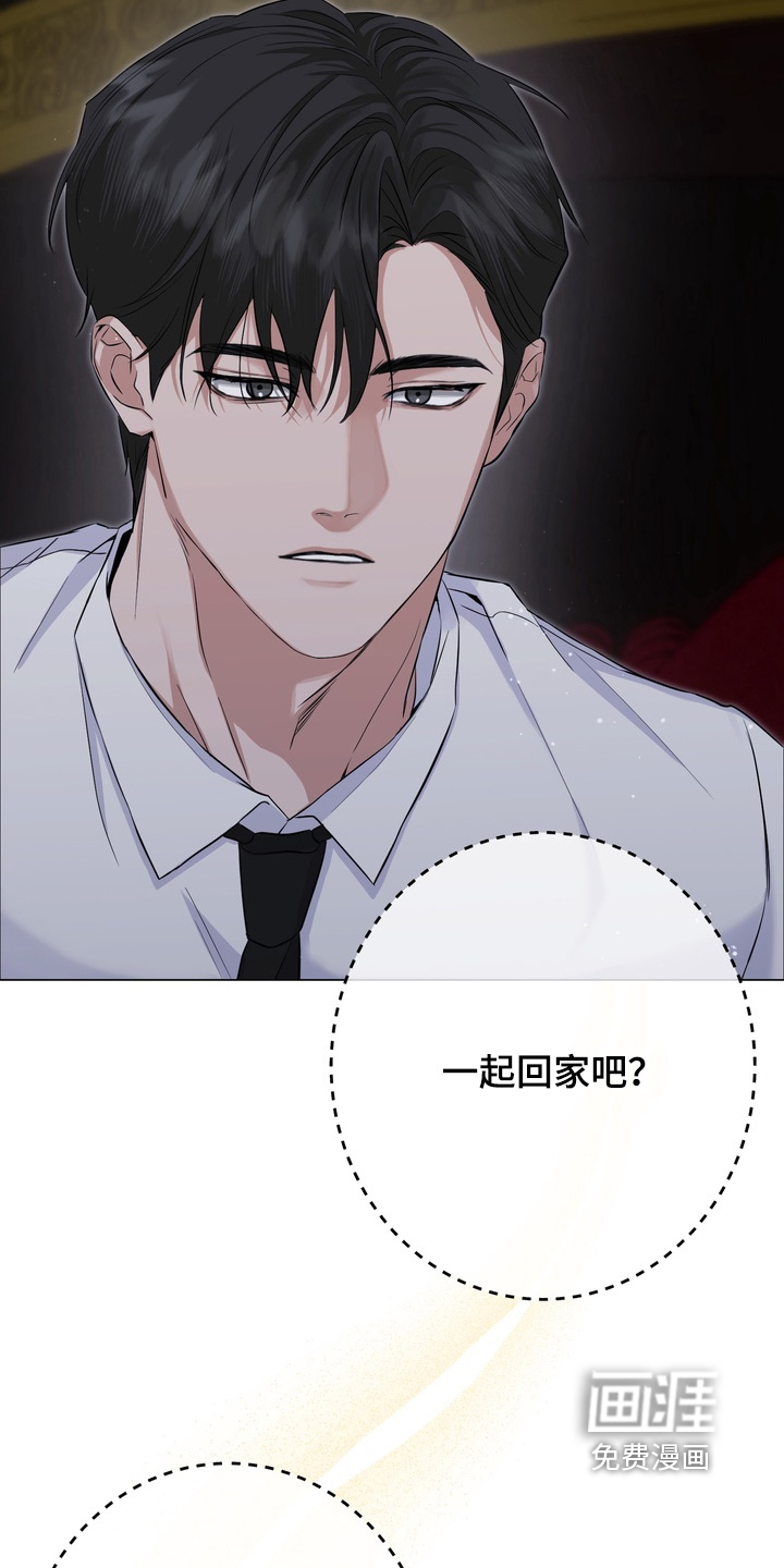 第18话21