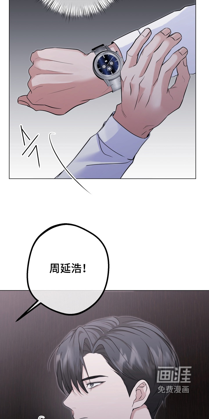第18话1