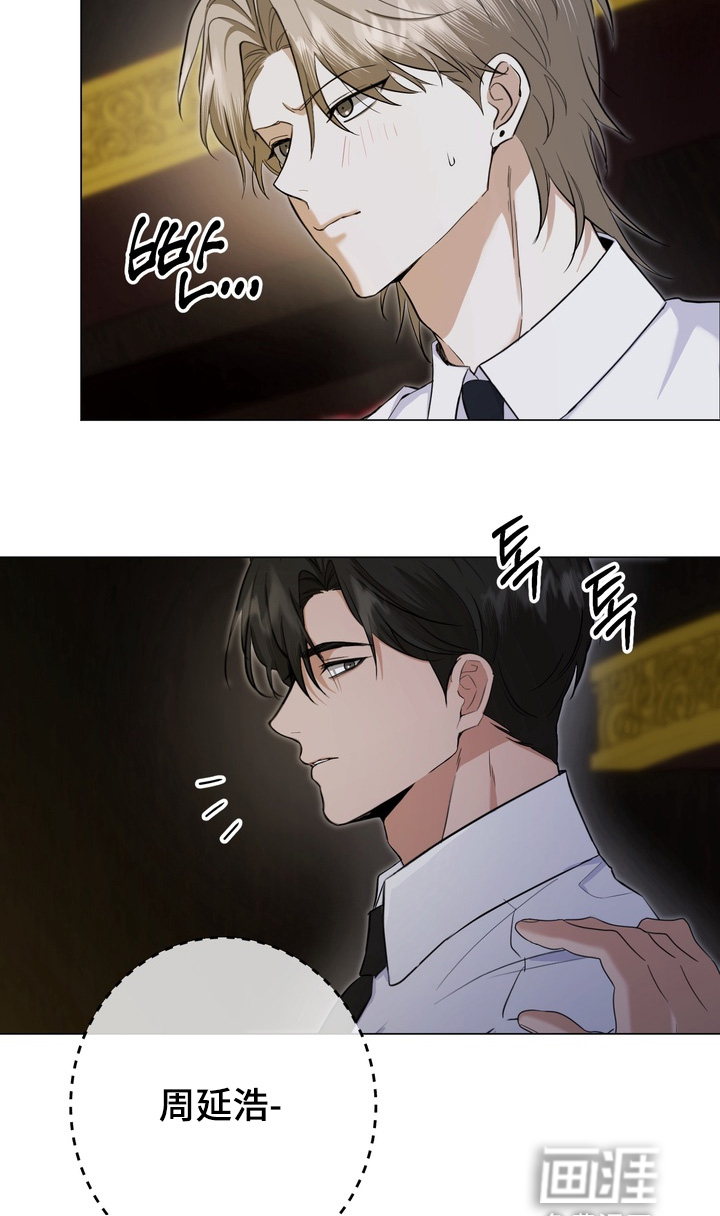 第18话16