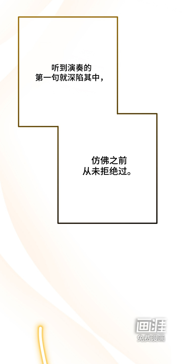 第18话9