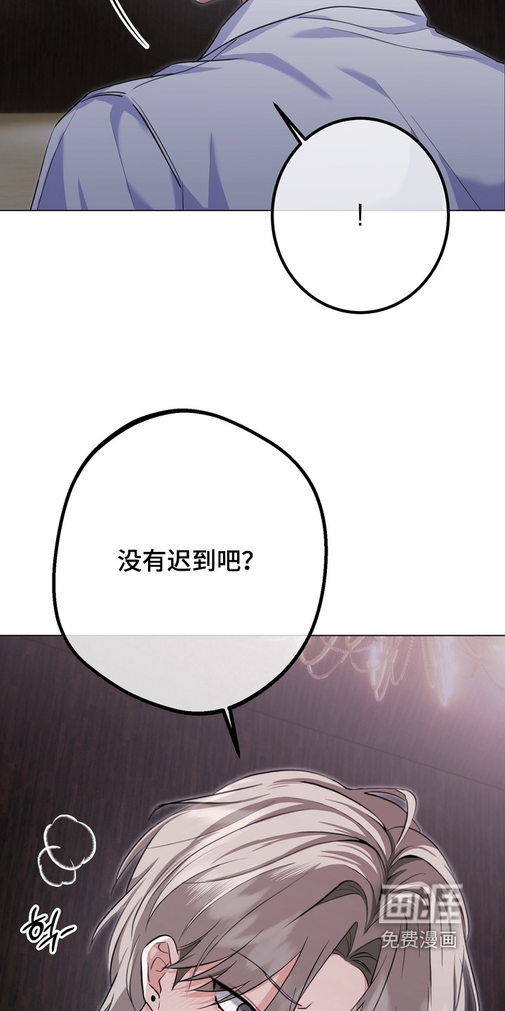 第18话3