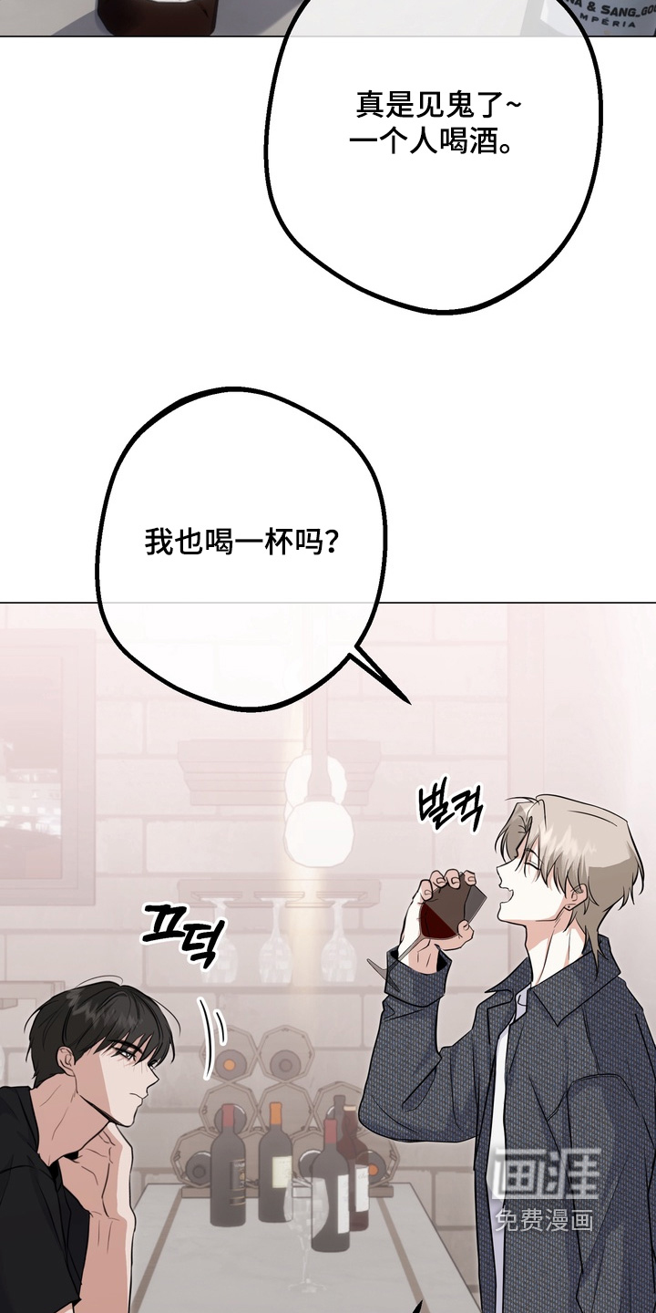 第16话9
