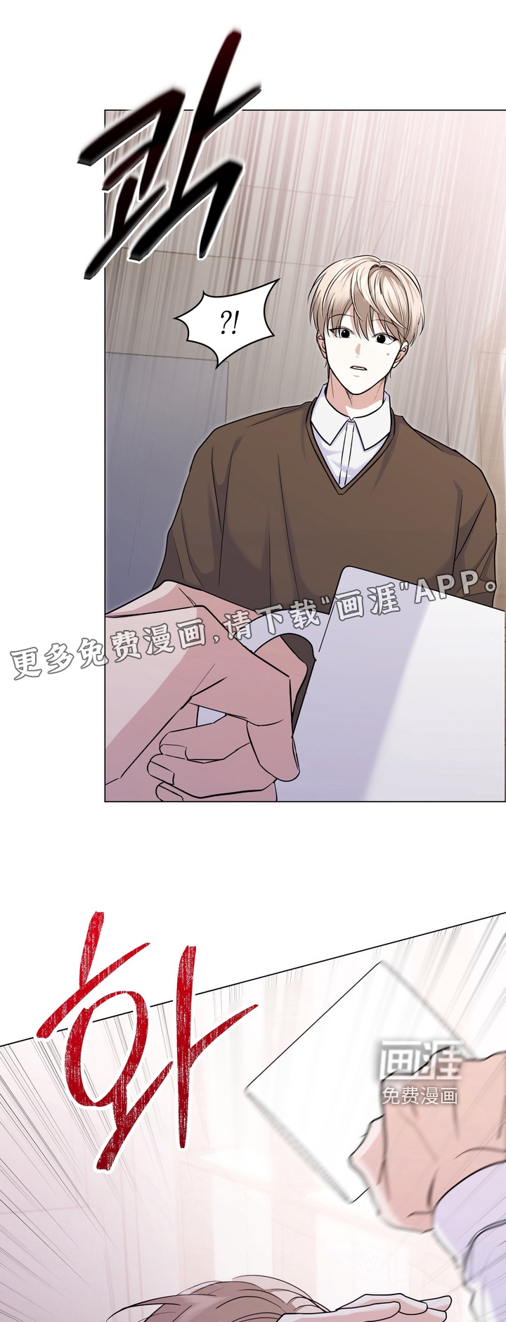 第16话0
