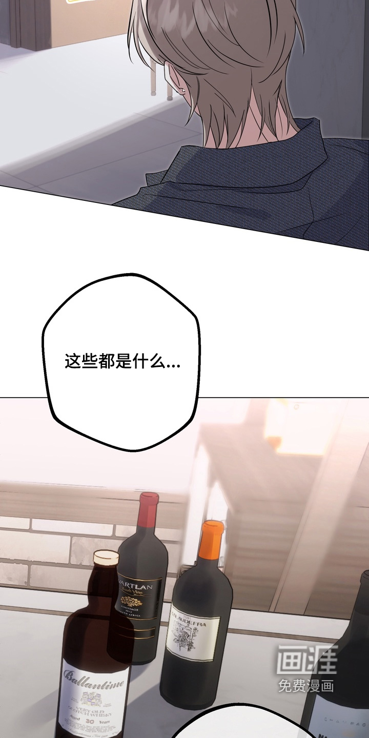 第16话8