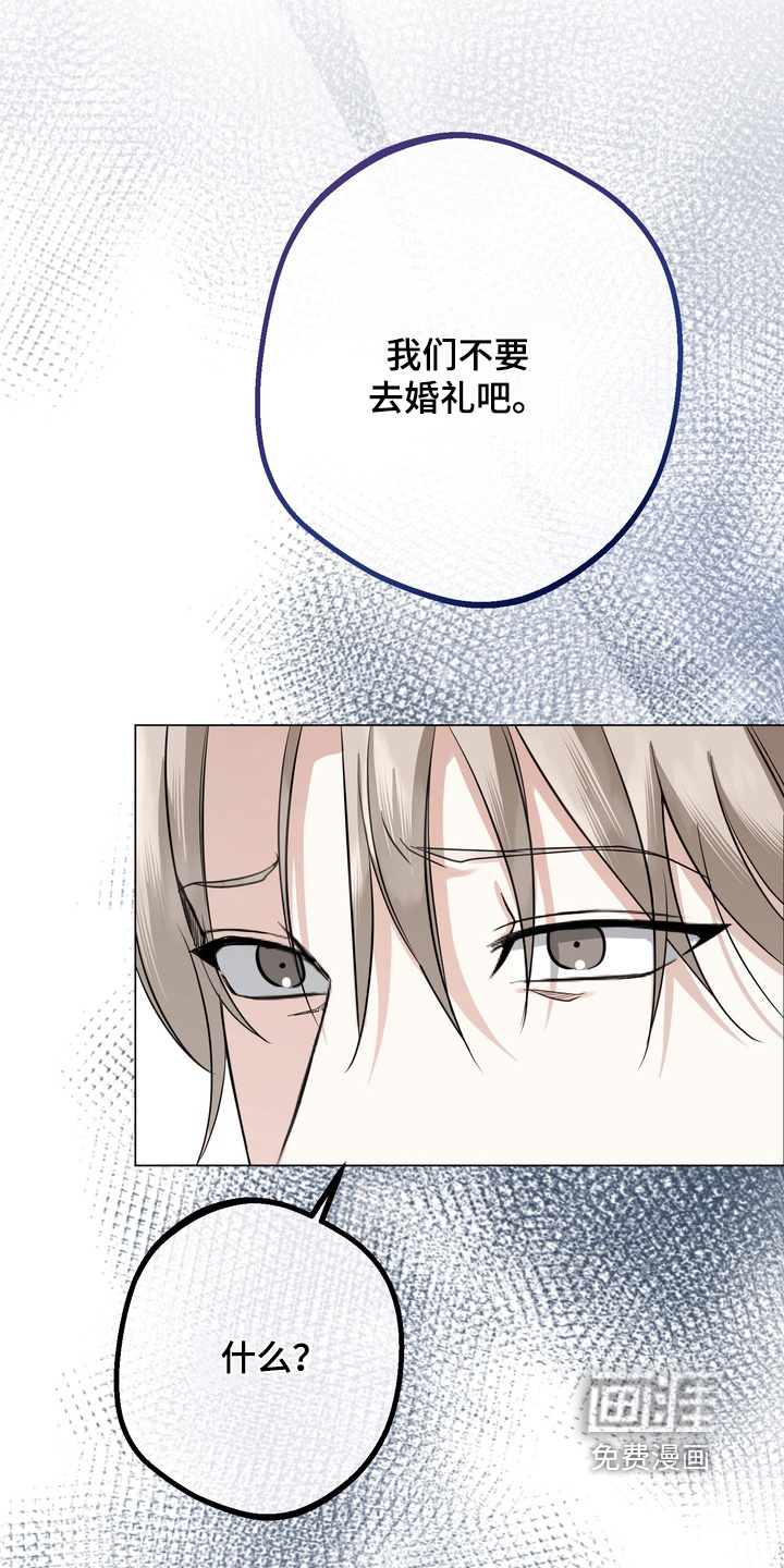 第16话13