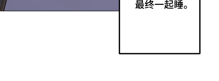 第16话29