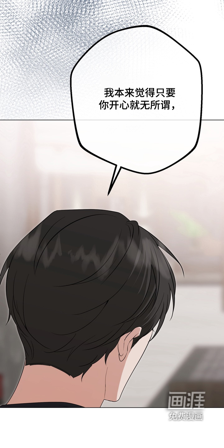 第16话14