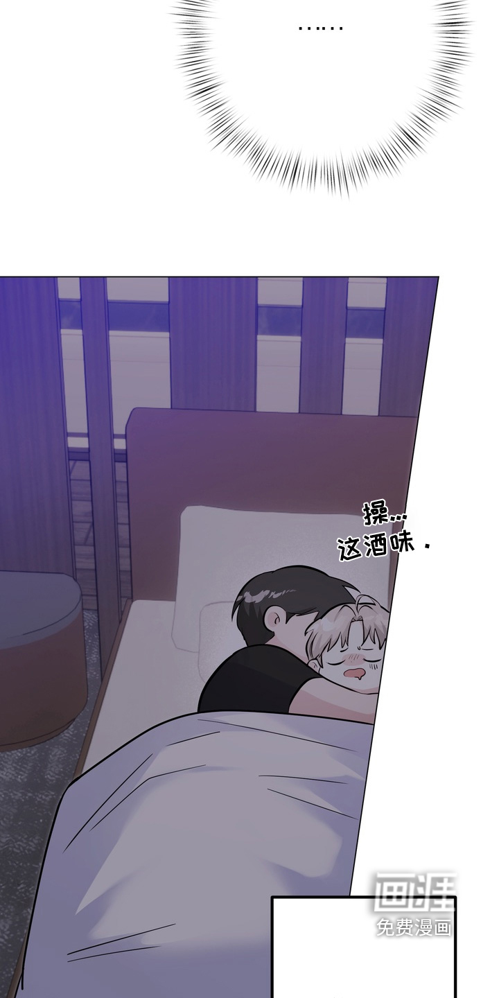 第16话28