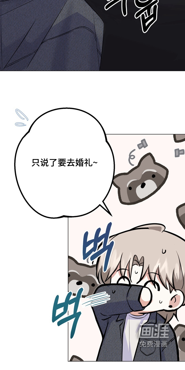 第16话11