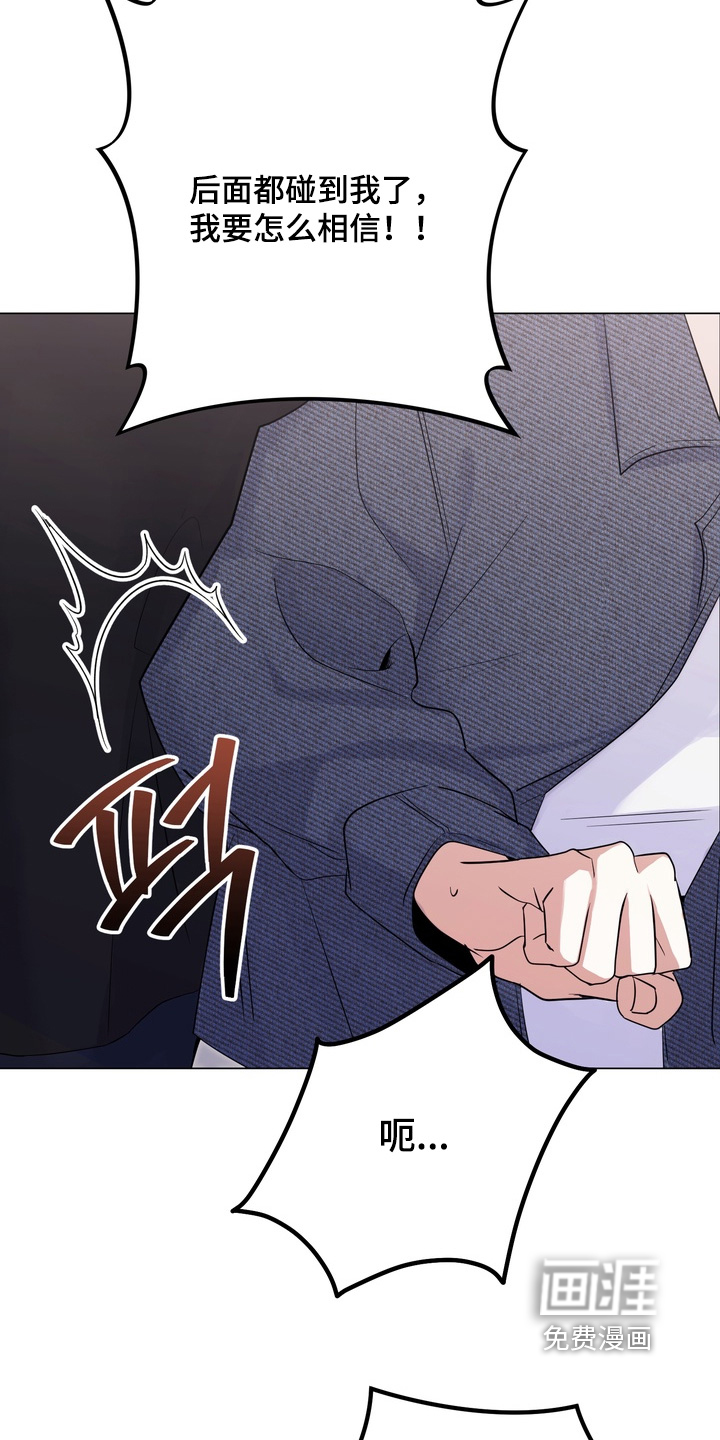 第16话25