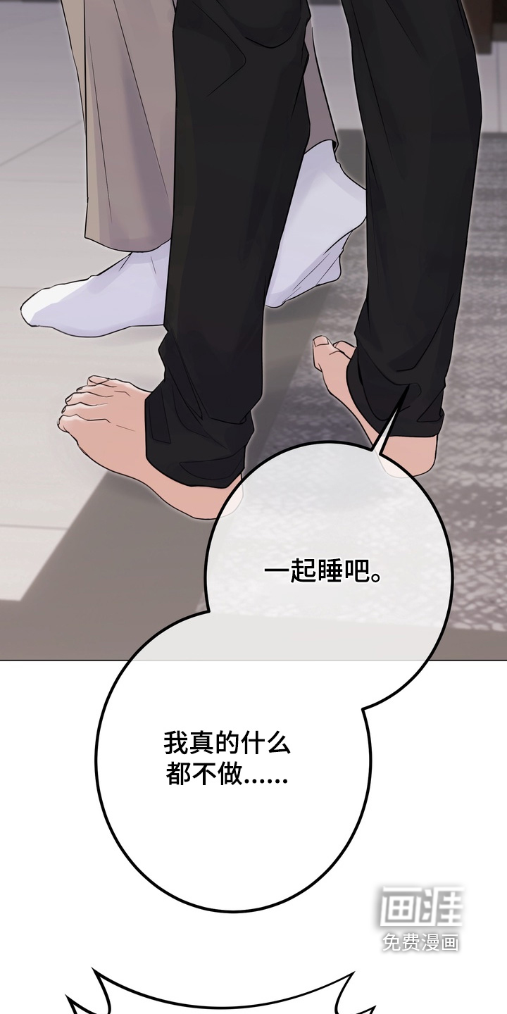 第16话24