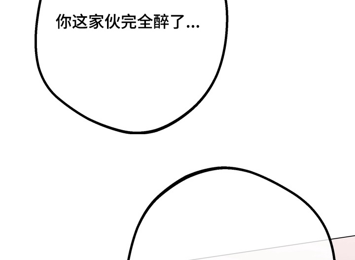 第16话17