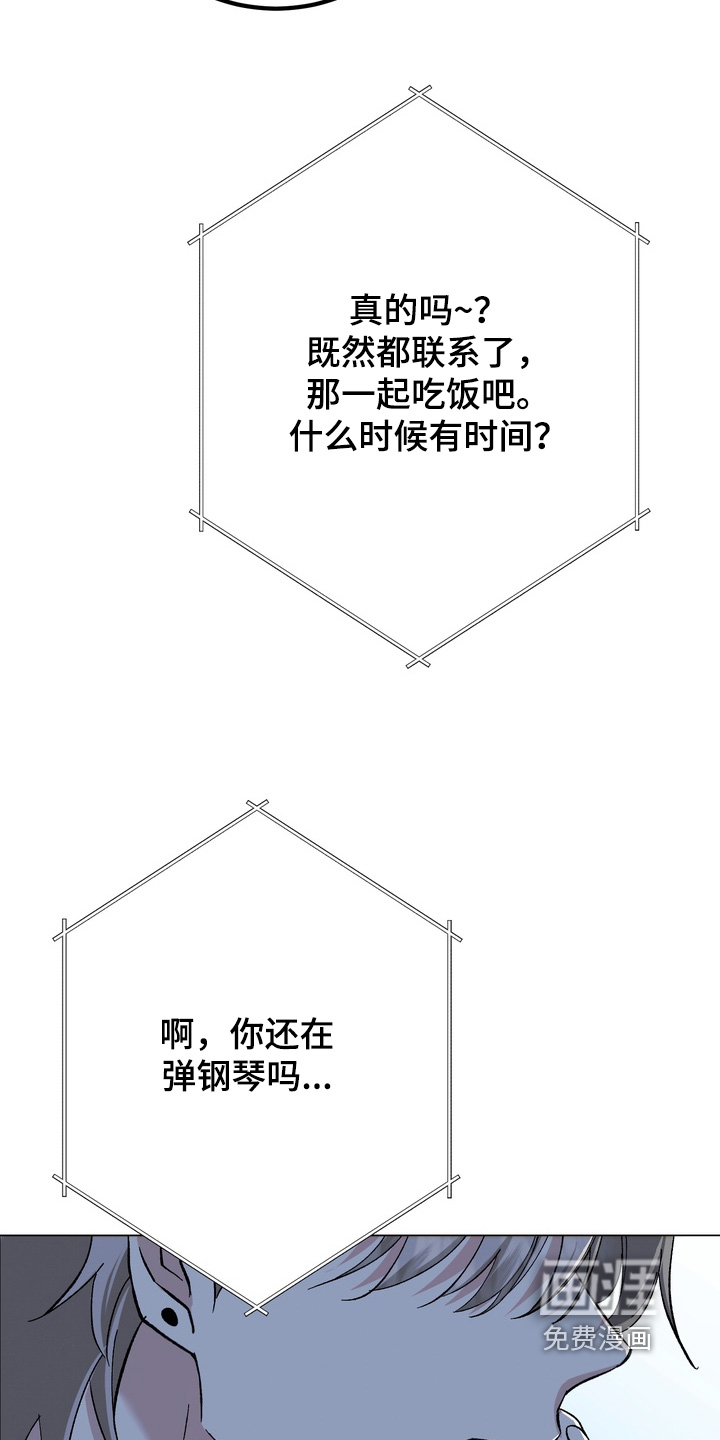 第14话16