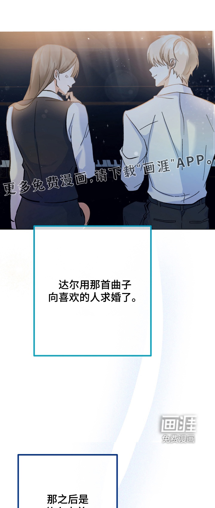 第14话0