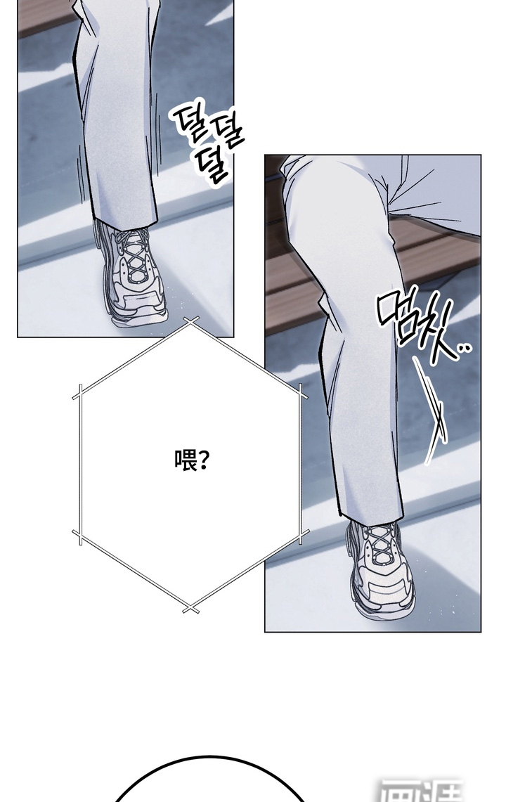 第14话8