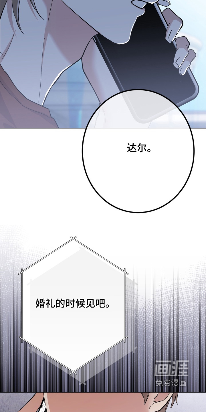 第14话17