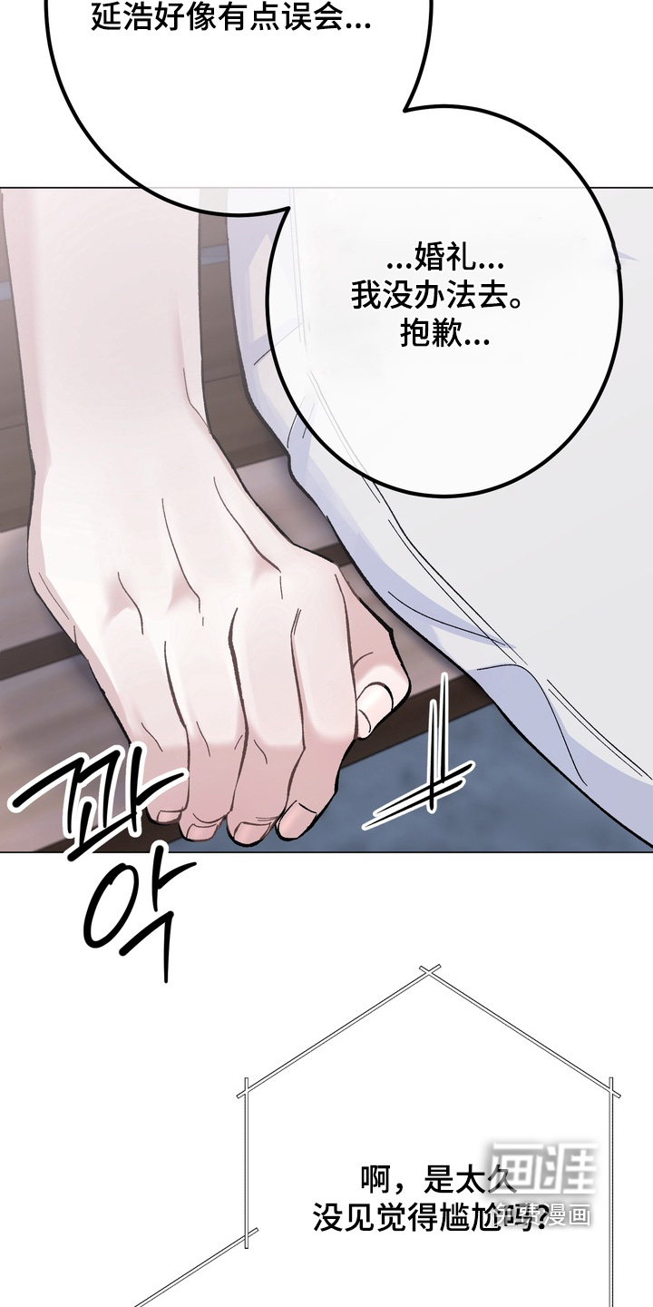 第14话12