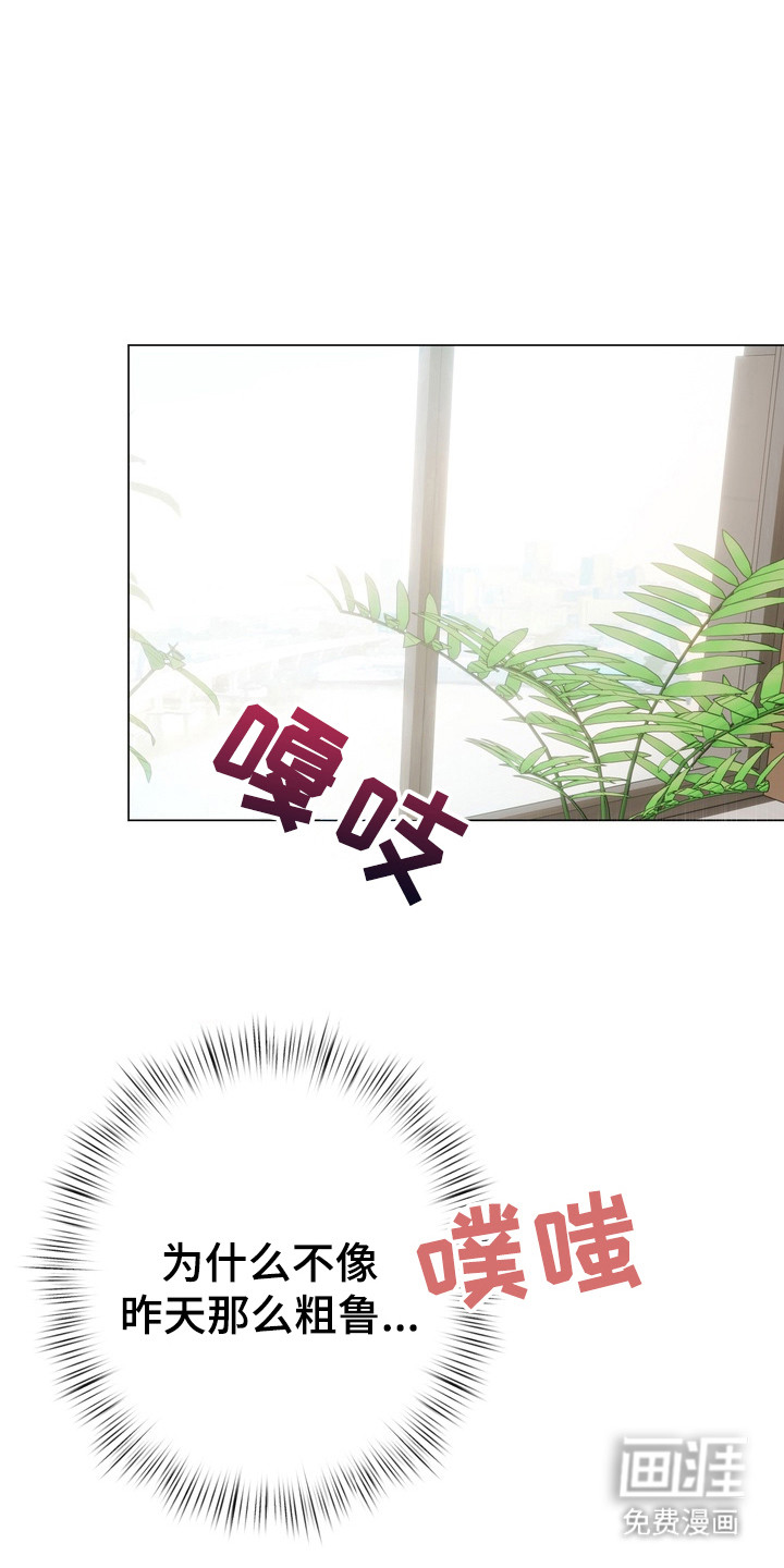 第12话0