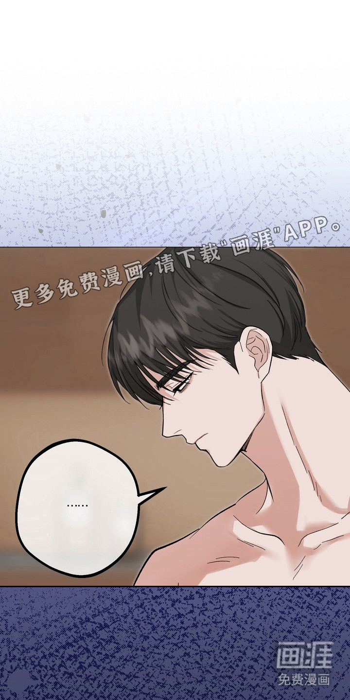 第12话16