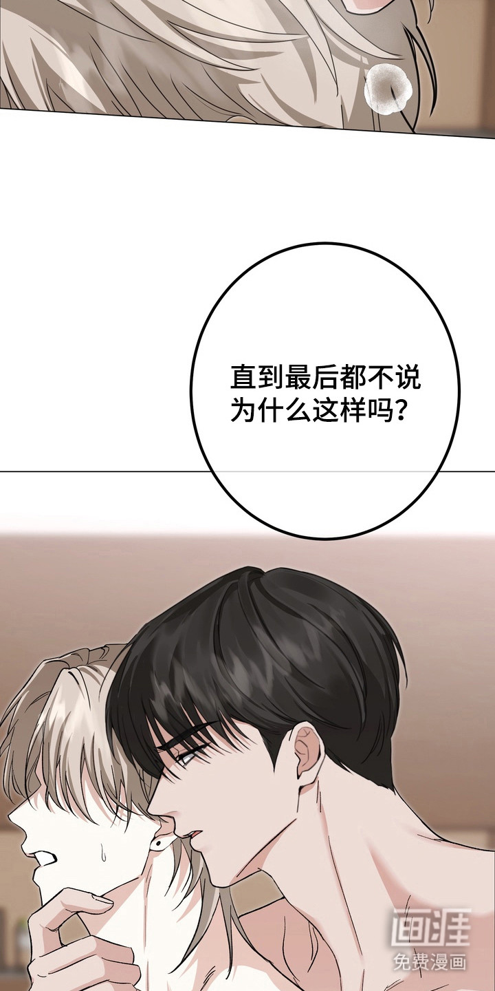 第12话5