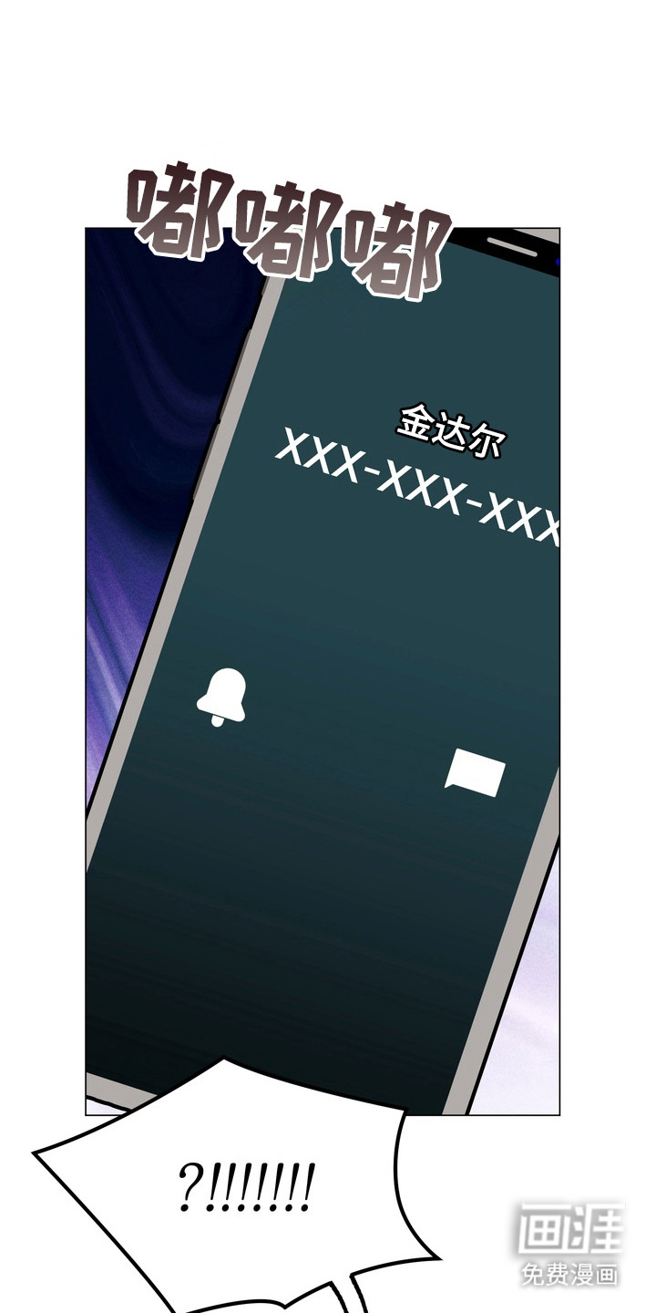 第12话20