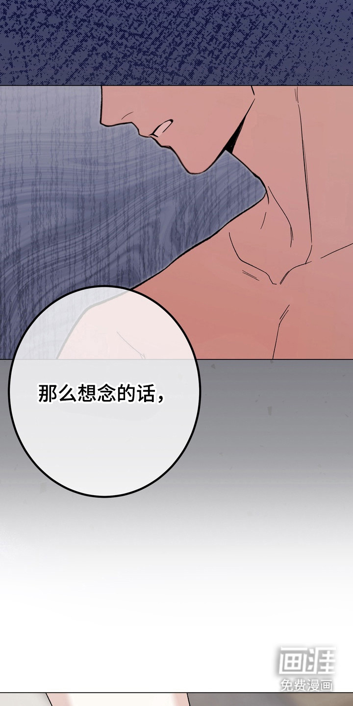 第12话17