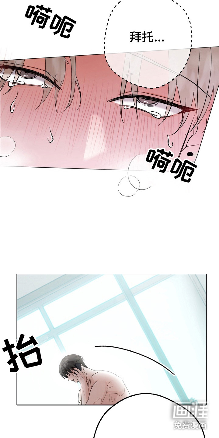 第12话26