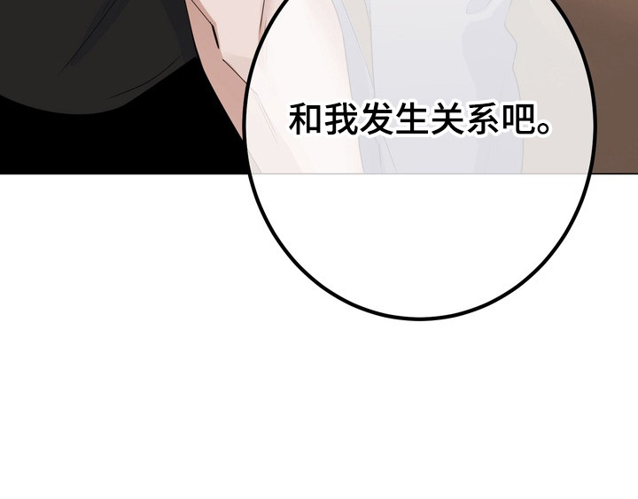 第11话24