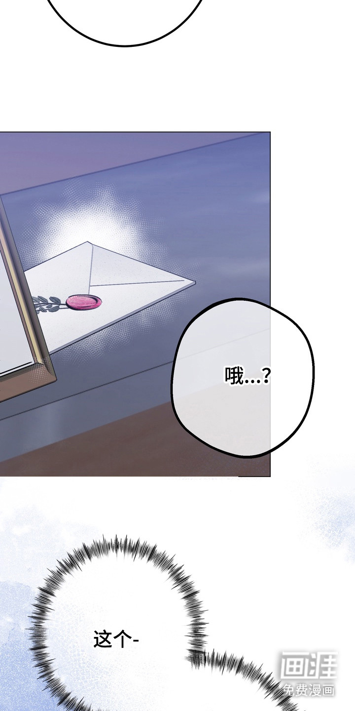 第11话6