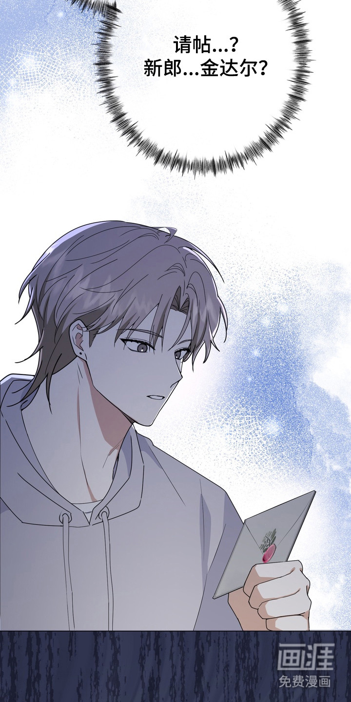 第11话7