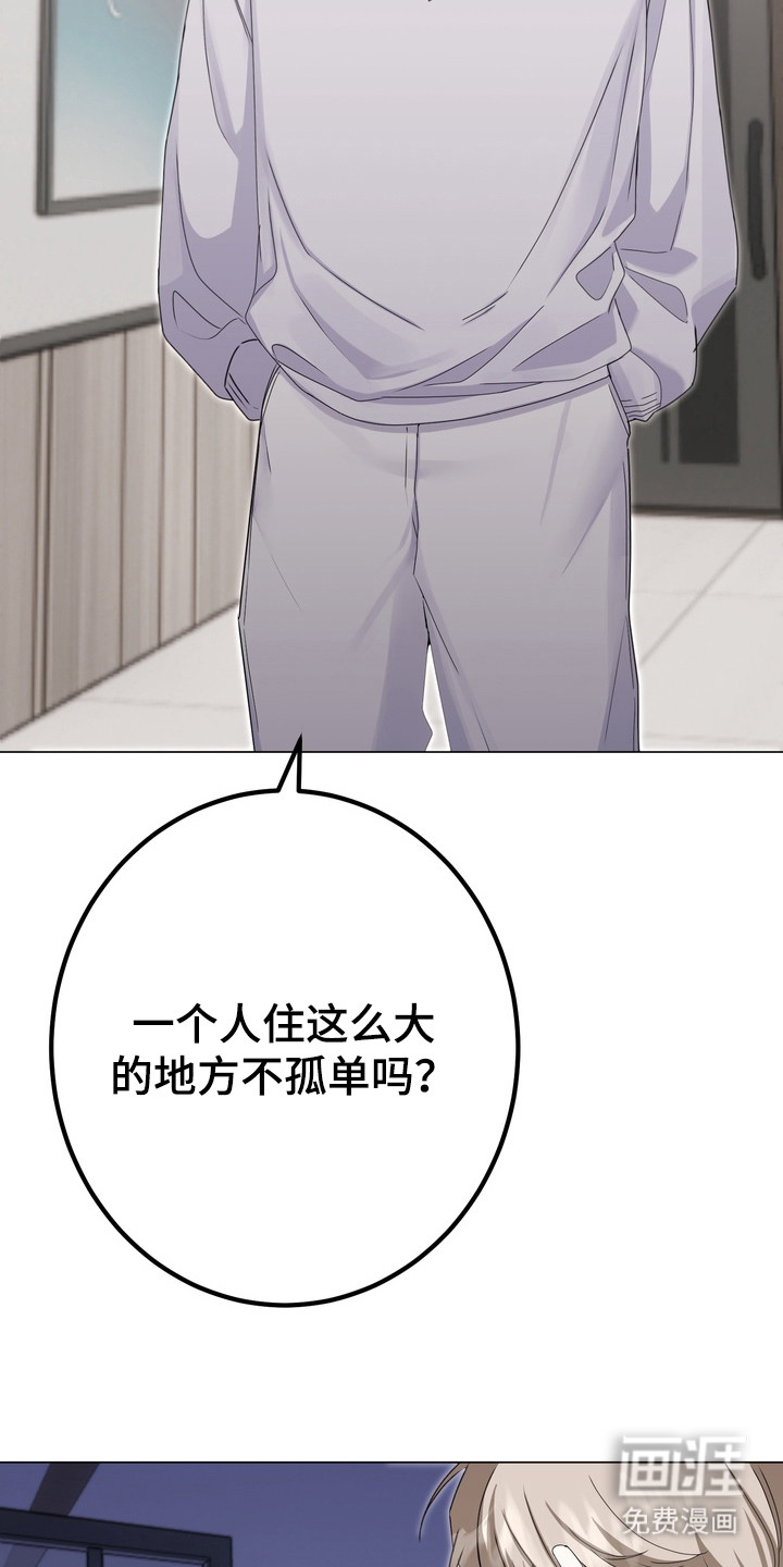 第11话1