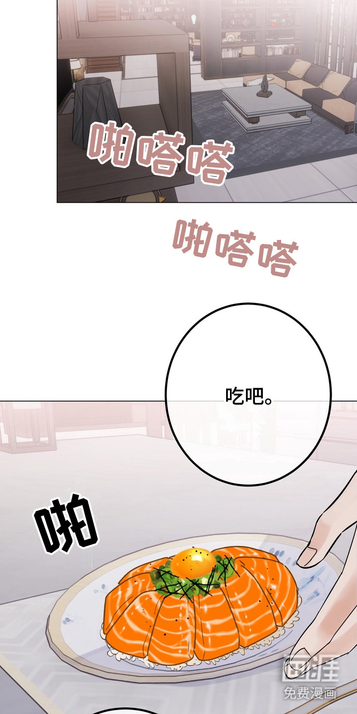第10话6