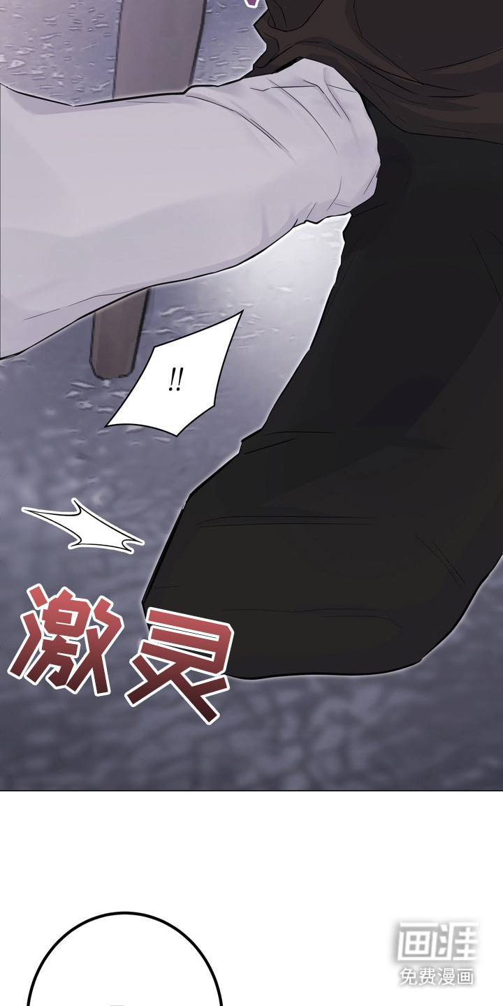 第10话18