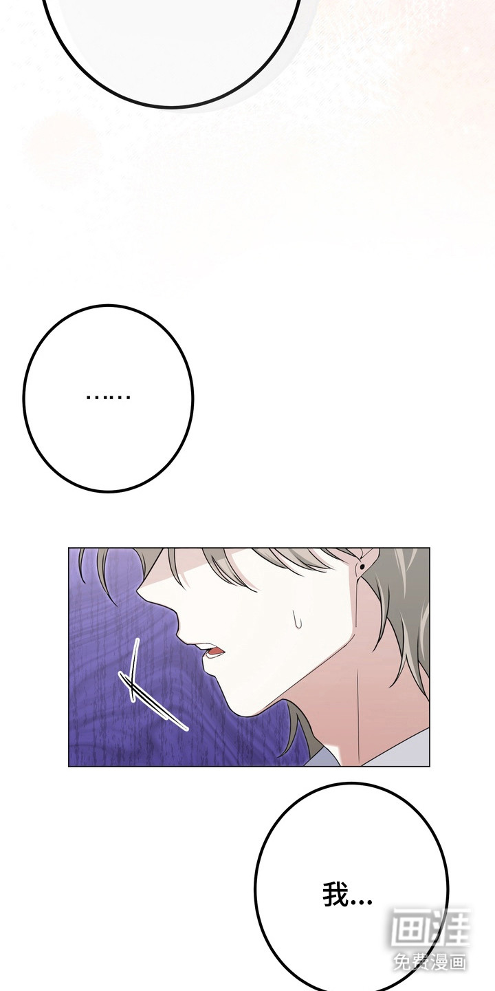 第9话6