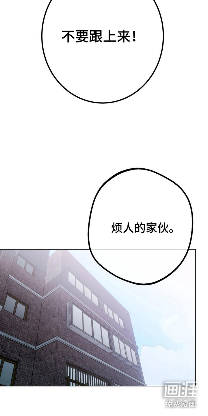 第9话9