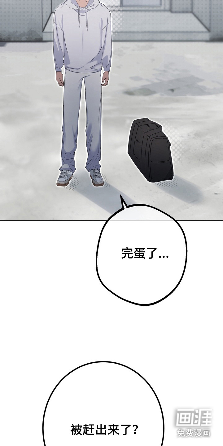 第9话17