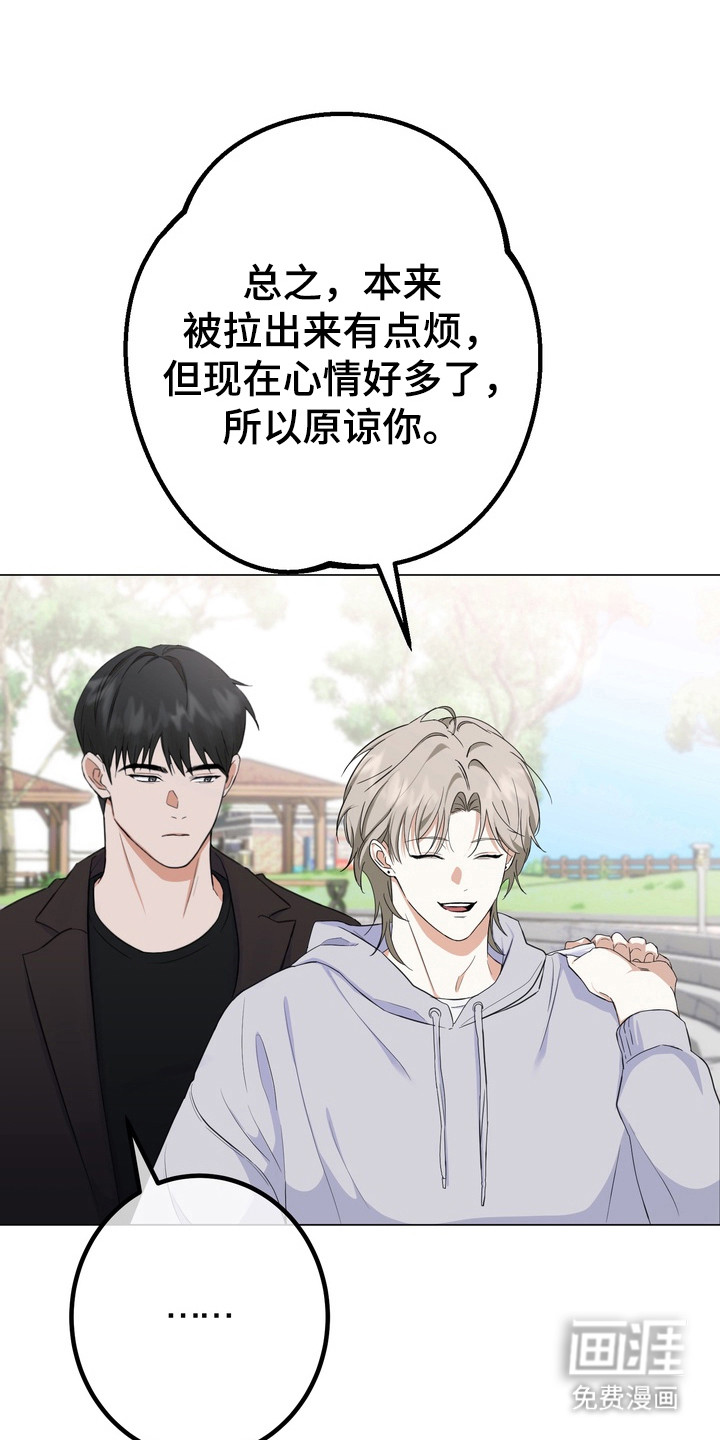 第9话0