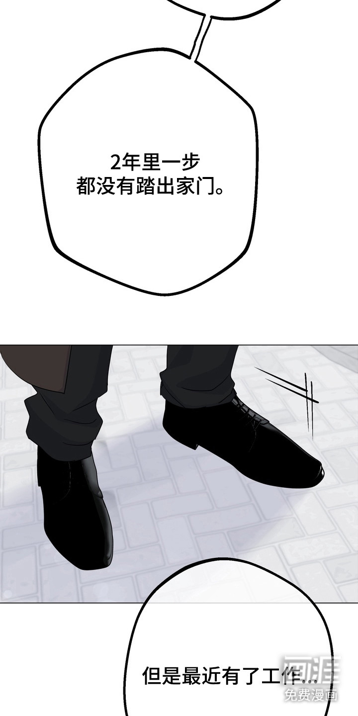 第9话2