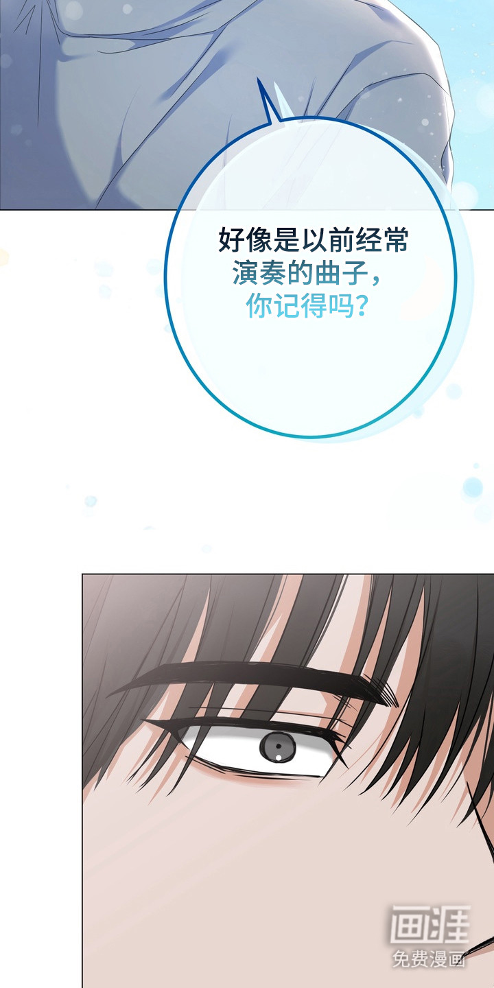 第8话22