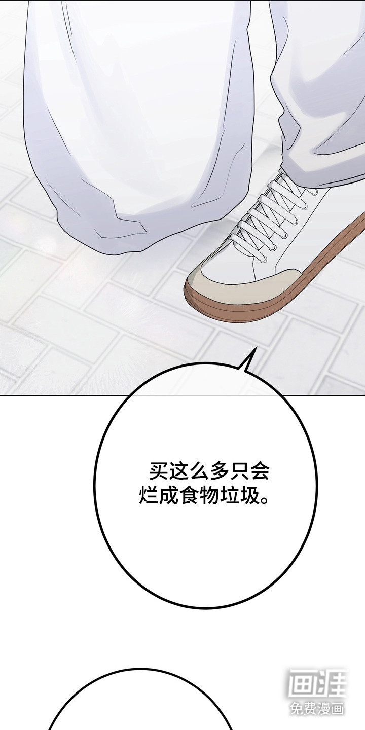 第8话14