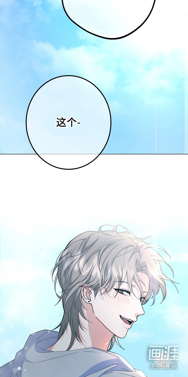 第8话21