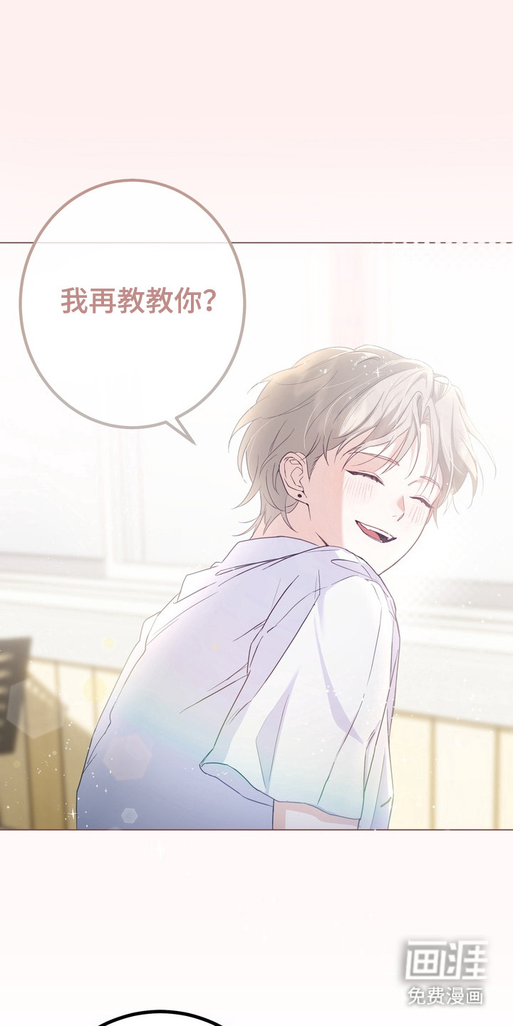 第8话24