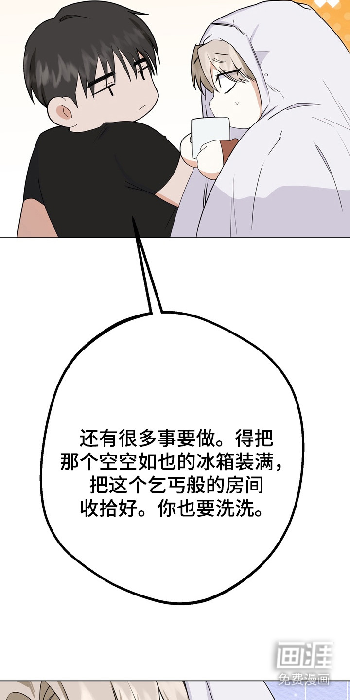 第8话6