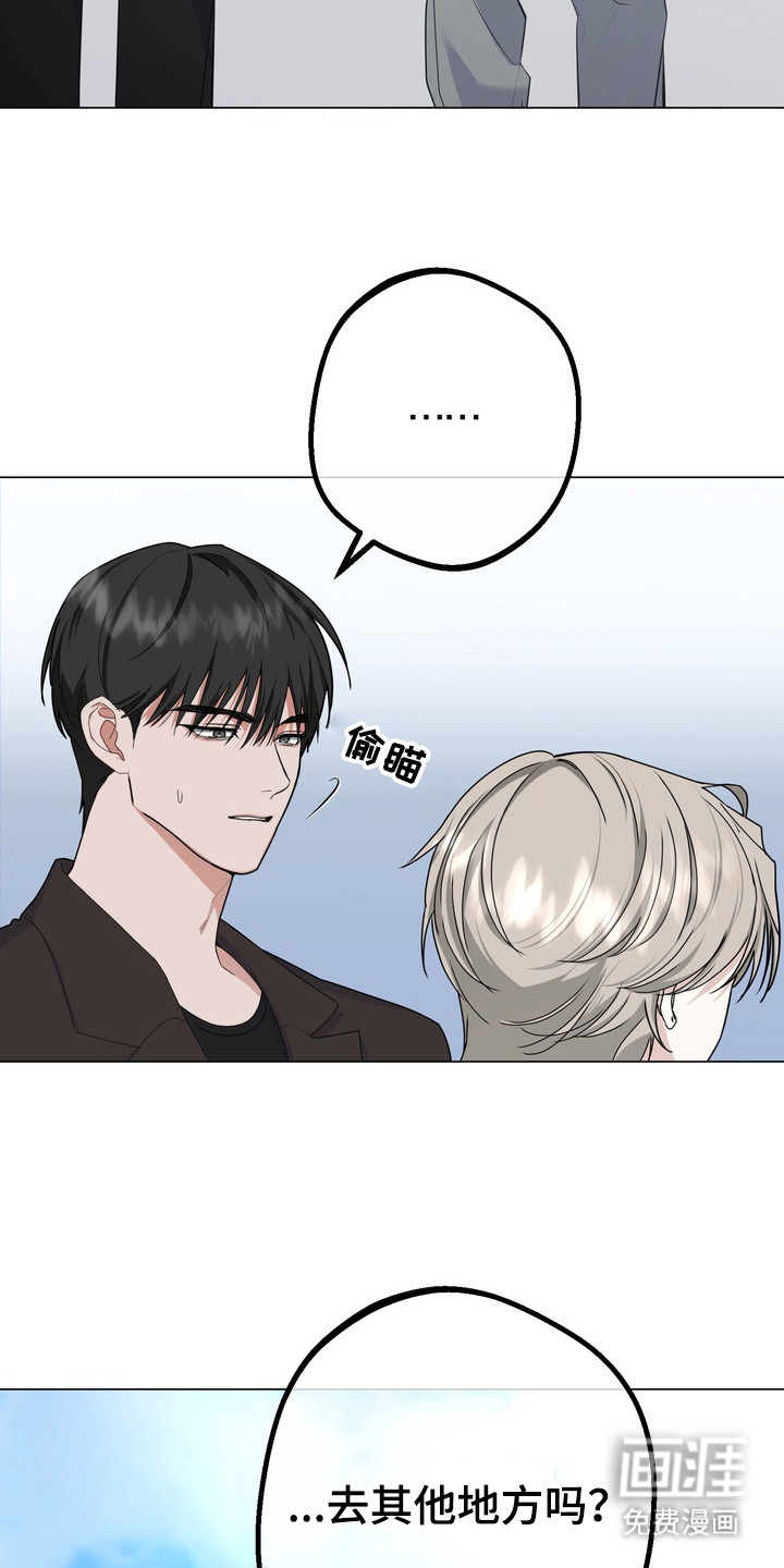 第8话20