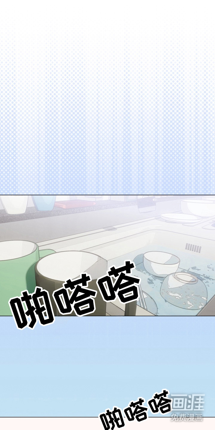 第8话0